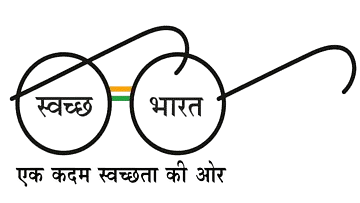 swatch bharat Logo